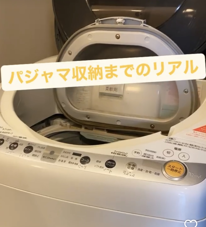 日立 ビッグドラム ドラム式洗濯乾燥機 タッチパネル 11.0kg/6.0kg - simplexity.news